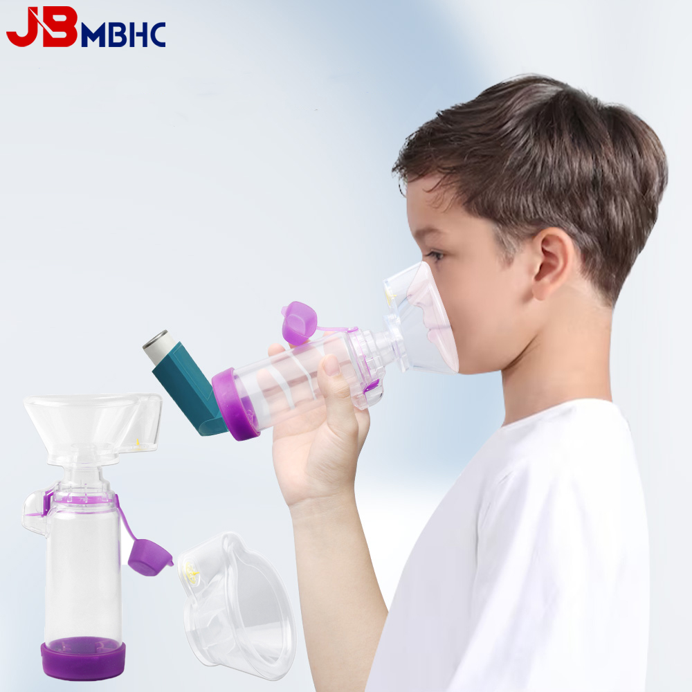 كوب الاستنشاق المحمول العالمي  - مراجعة Medical Lab Science وسعره