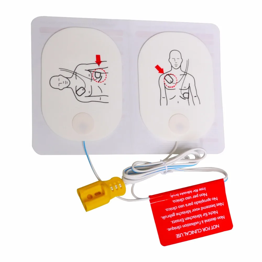 زوج واحد من لصقات التدريب البد - مراجعة Philips Healthcare Heartstart وسعره