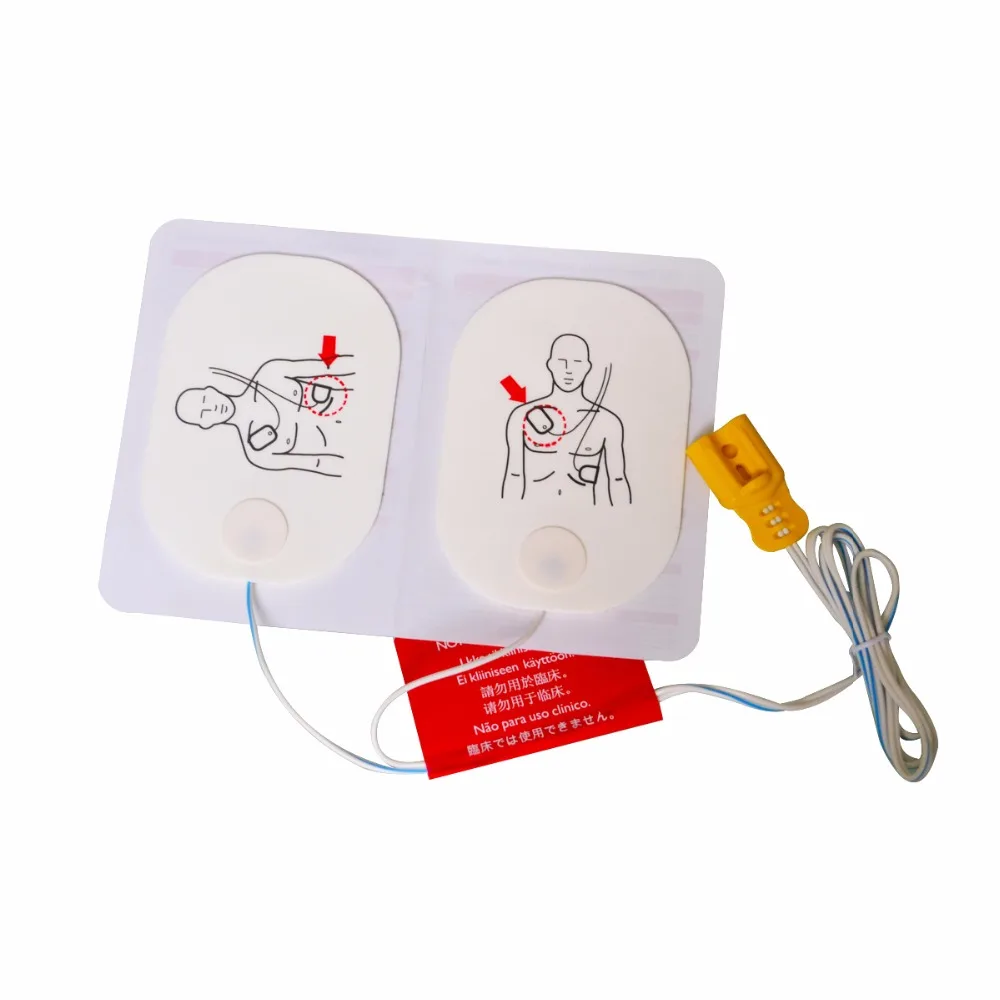 زوج واحد من لصقات التدريب البد - مراجعة Philips Healthcare Heartstart وسعره